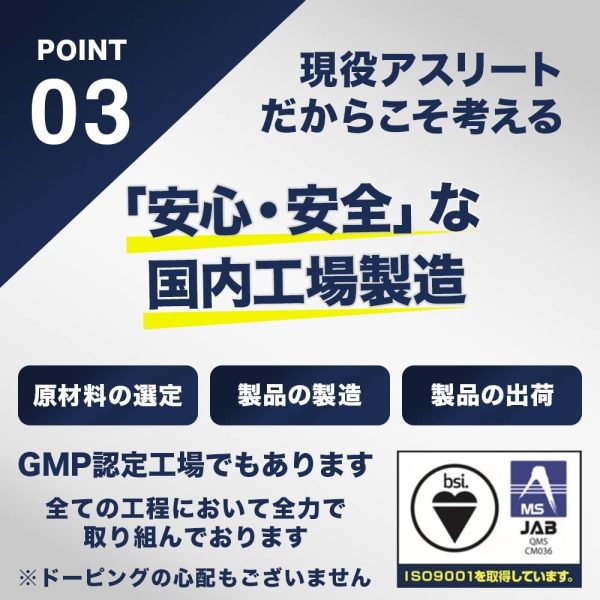 エクスプロージョン ホエイプロテイン 【3kg大容量】ミルクチョコレート味 本格チョコレート系 国内製造