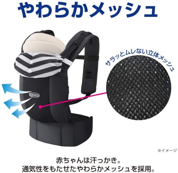 Graco(グレコ) 新生児から使える抱っこ紐 ルーポップゼロ Roopop ZERO (おくるみインサート付き、やわらかメッシュ、疲れにくい腰ベルト) キュートスターNV 1個 (x 1) - 画像 (9)