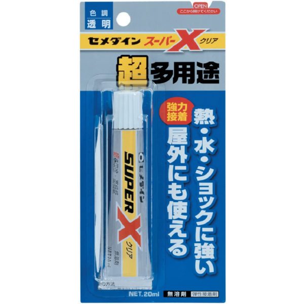 セメダイン 超多用途 接着剤 スーパーX クリア P20ml AX-038 - 画像 (3)