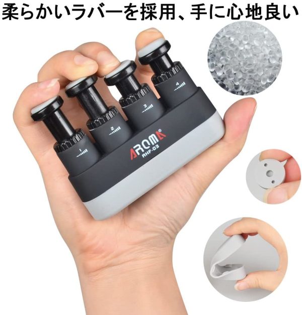 OTraki フィンガートレーナー トレーニングツール 器具 強さ 1.8~3.2KG 各指調節可能 ピアノ ギター ベース 弦楽器 ギター 持ち運び簡単 練習 指 筋トレ グッズ 軽量 携帯型 握力 ハンドトレーナー ストレス解消 筋トレ トレーニング AROMA - 画像 (6)