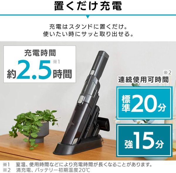 アイリスオーヤマ ハンディクリーナー 掃除機 コードレス 車用 パワフル 吸引 コンパクト メーカー保証付き 軽量 500g スタンド 充電 IC-H50-B  5.6×5.7×40.2cm - 画像 (4)