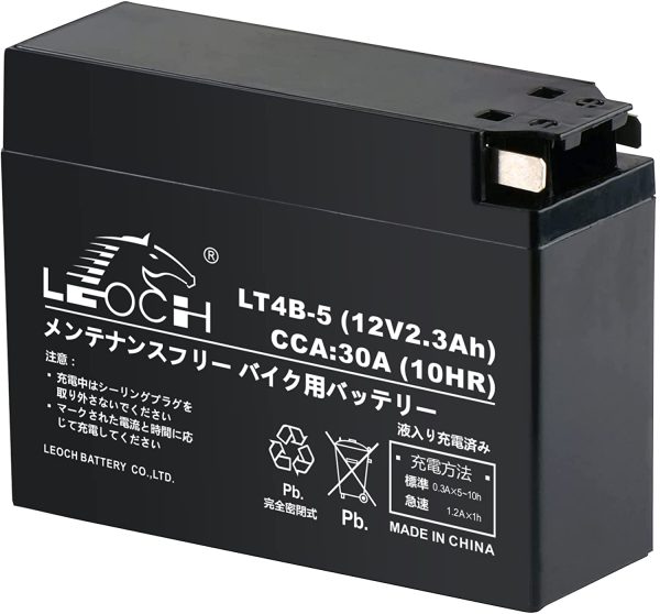 YT4B-BS互換 12V 2.3Ah シールド型 バイク用バッテリー LT4B-5 AGM 液入り 充電済み BT4B-BS / GT4B-5 / FT4B-5 / KT4B-5 互換 - 画像 (7)