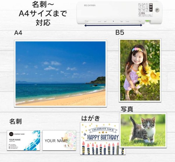 アイリスオーヤマ ラミネーター A4対応 ~100μm対応 ワンタッチ操作 初心者向け ウォームアップ時間4-6分 LM42E - 画像 (3)