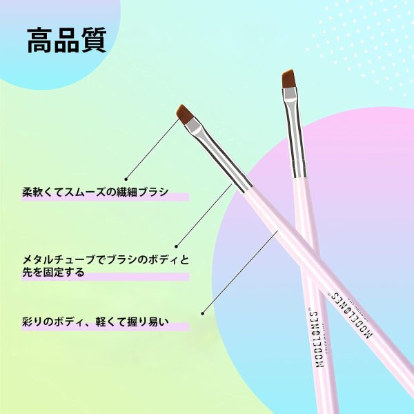 Modelones ネイルブラシセット ネイル筆セット ジェルネイル用筆セット ふでセット ビルダーグルーブラシ ネイルアートラインブラシ ネイルドットペンなどのネイルアートデザインペンペイントツール - 画像 (2)