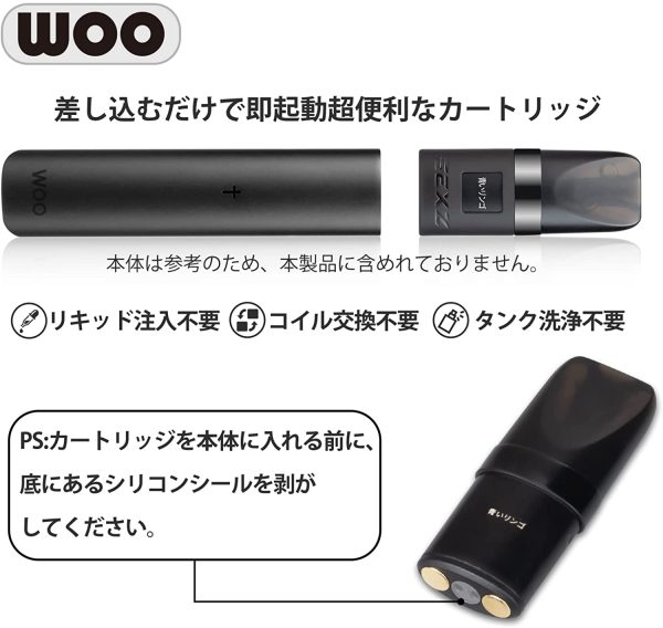 電子タバコ　交換フレーバー　互換カートリッジ　Pod　RELX交換用ポッド　クラシックスモーク2.0ml 4個入り　爆煙　ニコチン無し　タール無し　WOO - 画像 (7)