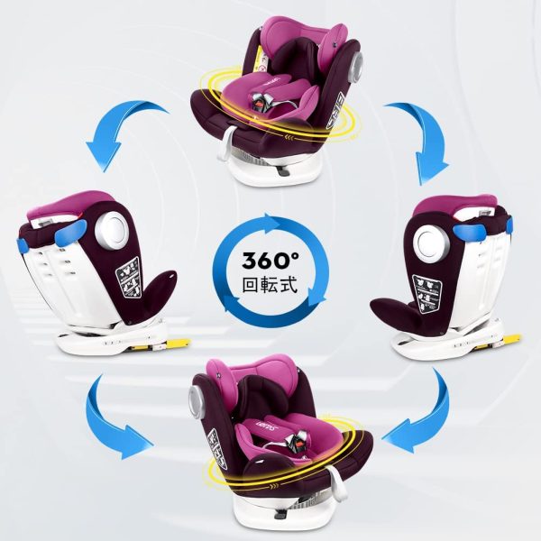 LETTAS チャイルドシート 360° 回転式 0か月~12歳頃(0~36kg) ISOFIX?シートベルト固定両対応 (パープル) - 画像 (9)