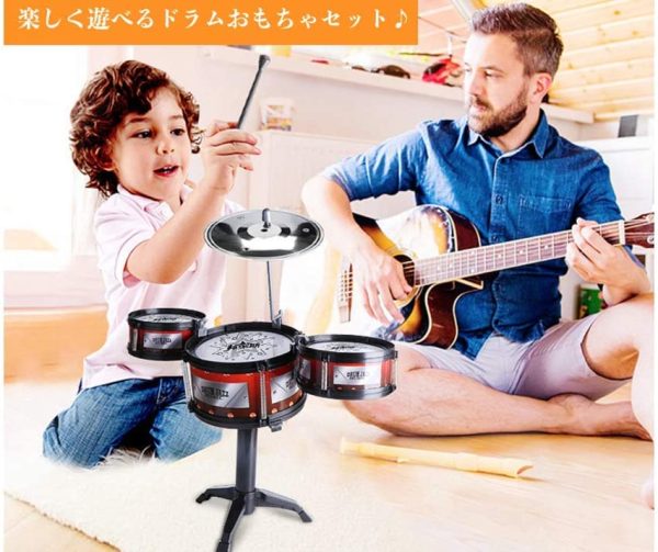 Toy Lob 子供用 ドラム セット キッズ バンドごっこ 太鼓 シンバル スティック セット 楽器 おもちゃ ドラマー 格好いい おしゃれ デザイン 音楽 知育 玩具 音程 リズム感 感性 アップ 安心設計 組み立て簡単 組立説明書付き 新バージョン (シックモデル) - 画像 (4)