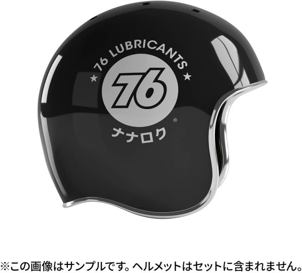 76 (ナナロク) エンジンオイル 10W-40 1L [期間限定76カッティングシート付き]二輪車専用 全合成油 JASO MA2 / API SN / 76 LUBRICANTS ナナロク ルブリカンツ SJL76009 - 画像 (4)