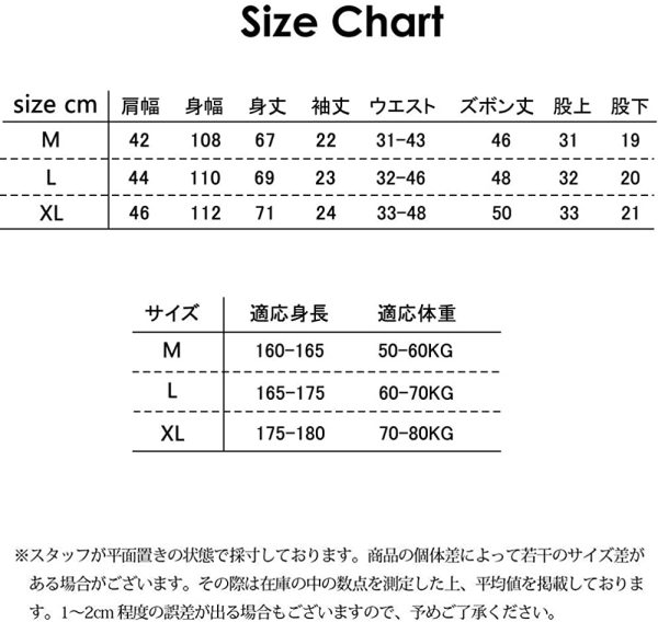 TOPSKY 上下セット メンズ 半袖 綿麻 tシャツ ショートパンツ スポーツウェア 部屋着 吸汗速乾 メンズ パジャマ 夏 - 画像 (5)