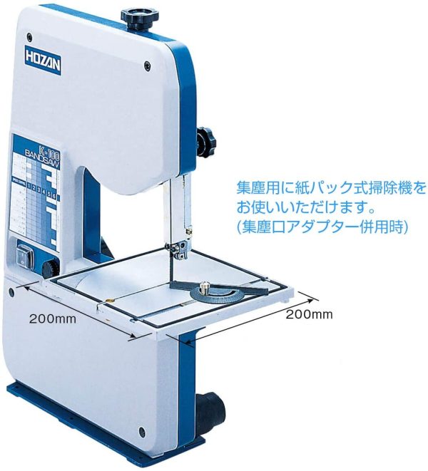 バンドソー 100V 持ち運び可能 鉄?非鉄金属?樹脂?木材対応 ふところ150mm K-100