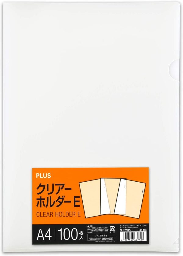 プラス クリアファイル クリアホルダー E A4 100枚 0.18mm 透明 (乳白)クリアー FL-270HO 88-138 - 画像 (5)