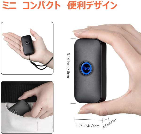 Tera 小型 レーザー バーコードスキャナー 技適マーク付き 1次元 有線＆無線 USB 2.4G Bluetooth対応 日本語取扱説明書付き 充電式 手持ち式 ワイヤレス 図書館 店舗 オフィス 物流 倉庫などに適用 - 画像 (3)