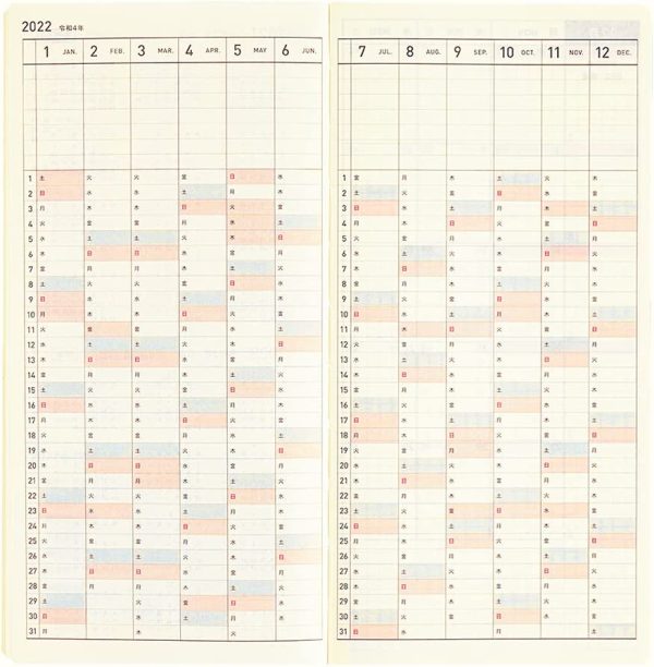 手帳 2022 weeksカラーズ/サンシャイン 4月始まり 週間手帳 イエロー - 画像 (4)