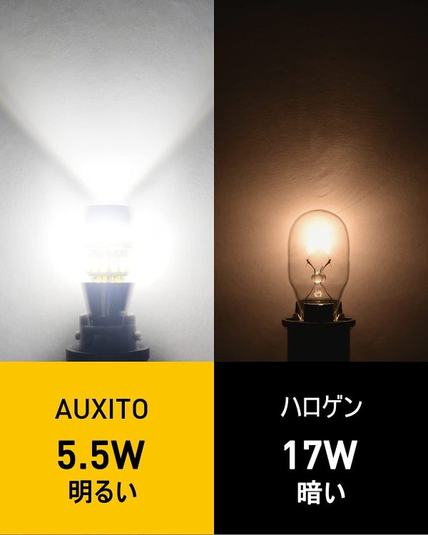 T16 LED バックランプ 爆光 4倍明るさUP バックランプ T16 / T15 4014 LED　42連 24ヶ月保証 12V 無極性 ホワイト 後退灯 バックライト 50000時間以上寿命 (2個セット) - 画像 (3)