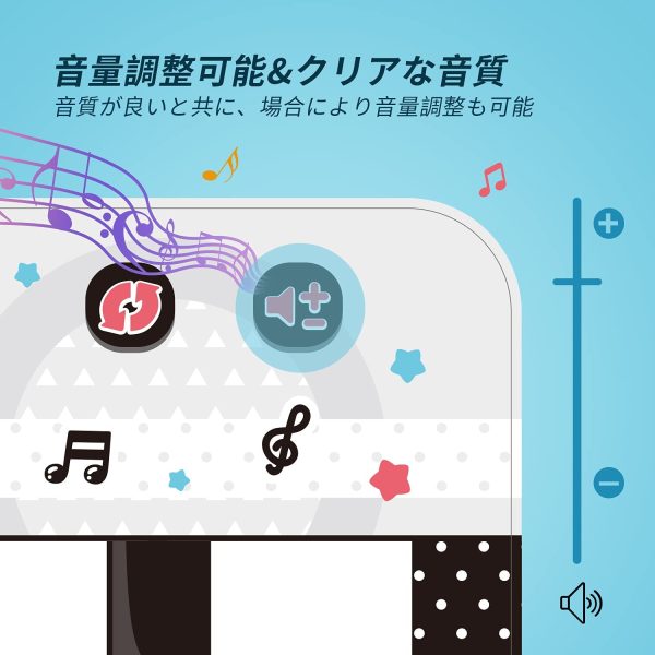 EagleStone おもちゃ ピアノマット 子供 折り畳み 8鍵盤 8種類動物音 5種類楽器音 ミュージックマット 音量調整可能 ピアノ 防水素材 滑り止め クリスマスプレゼント 誕生日ギフト HX9106-A - 画像 (3)