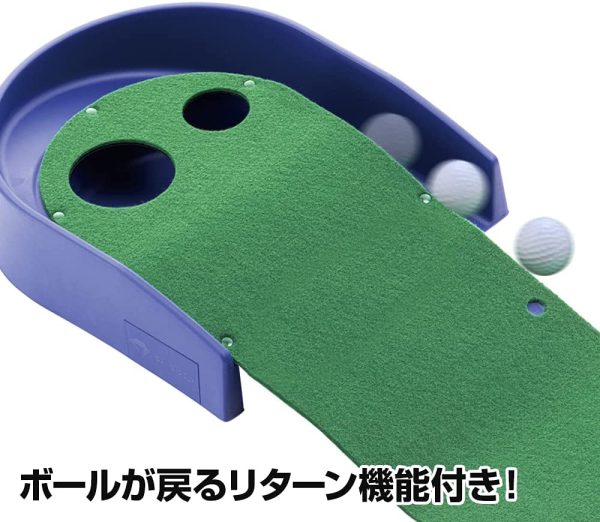 ダイヤゴルフ(DAIYA GOLF) パター練習マット リターン機能付きパターマット 滑らかな傾斜 フエルトタイプ 安心の日本製 長さ約2m ?TR-433 - 画像 (3)