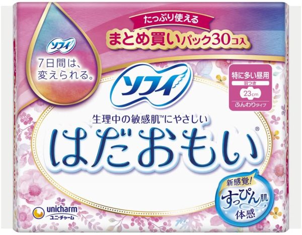 ソフィ はだおもい 特に多い昼用 羽つき 23cm 30枚〔ファミリーパック〕 - 画像 (8)