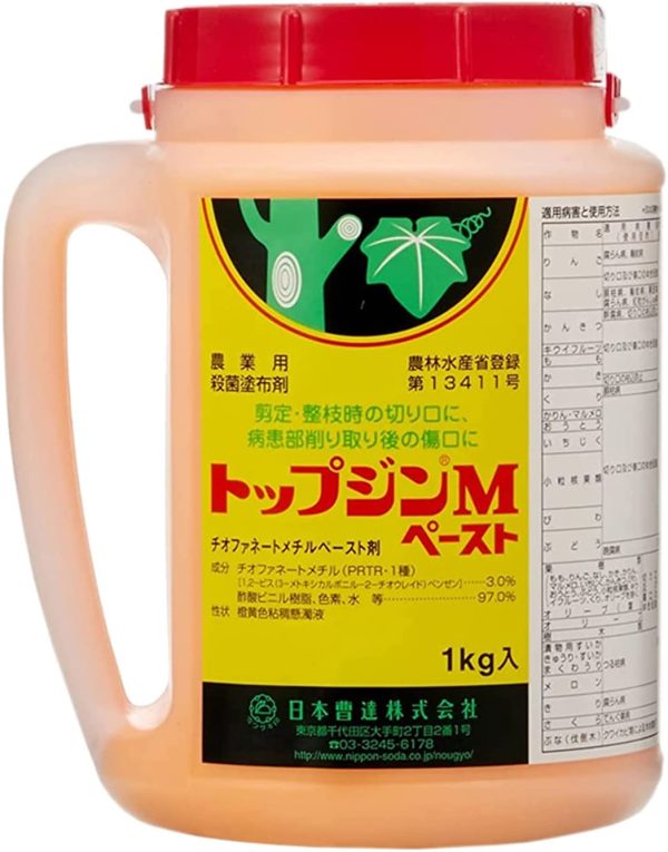 日本曹達 殺菌剤 トップジンMペースト 1Kg