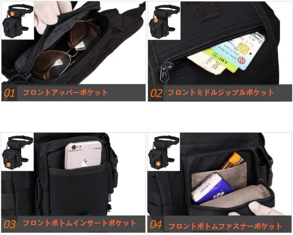 Forbestly レッグバッグ タクティカル 軍用 スポーツ アウトドア 防水 作業ポーチ 多機能 レッグポーチ 登山用ポーチ 耐摩耗性 自転車 バッグ ホルスターバッグ 腿用 (ブラック) - 画像 (8)