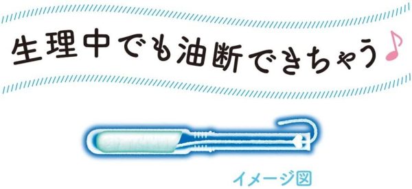 【まとめ買い】ソフィ ソフトタンポン レギュラー 量の普通の日用 34コ入×2個パック(unicharm Sofy) - 画像 (3)