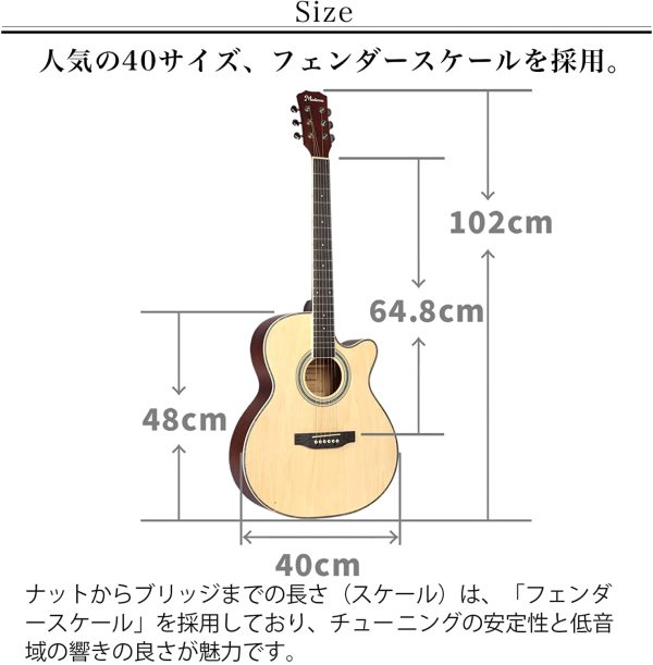 アコースティックギター 初心者セット カッタウェイ(Cut-Away)タイプ 入門練習ギター 17点セット (1.ナチュラル-艶消し) - 画像 (6)