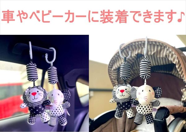 新品 Smiim ベビーカー メリー ベッド メリー チャイルドシート 車 おもちゃ がらがら ガラガラ ラトル あかちゃん 赤ちゃん 玩具 出産祝い 誕生日 プレゼント (ぞう＋ぞうがらがら) - 画像 (2)