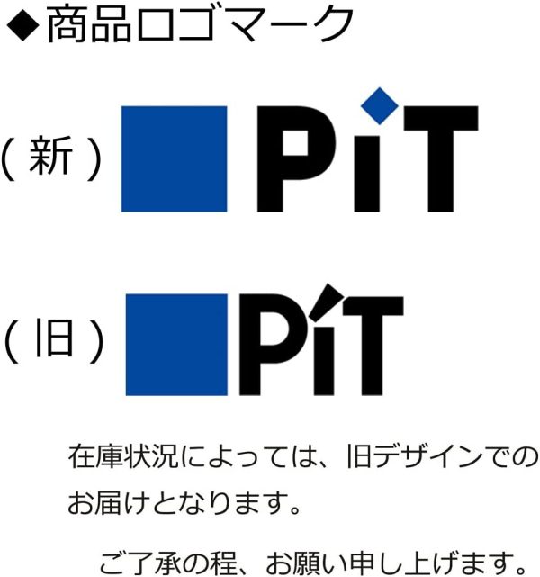 トンボ鉛筆 スティックのり 消えいろピット N 3個 HCA-322 - 画像 (6)