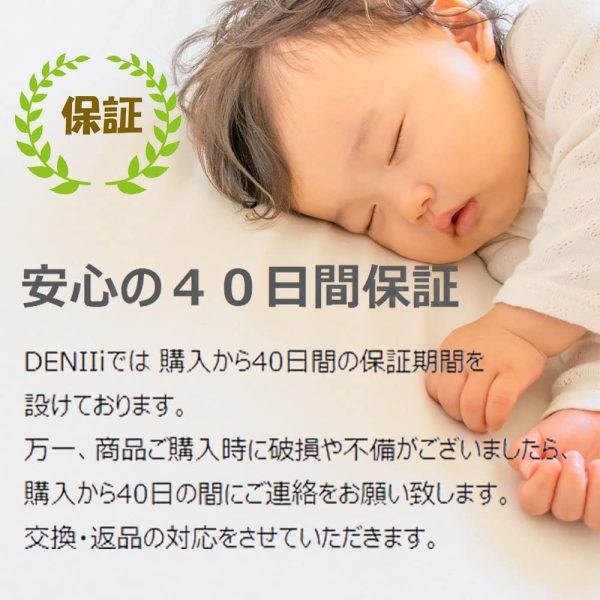 DENIIi 【保育士推薦】 月齢フォト 寝相アート 撮影シーツ おくるみ 出産祝い 女の子 ベビー毛布 赤ちゃん 新生児 お昼寝アート (typeA) - 画像 (6)