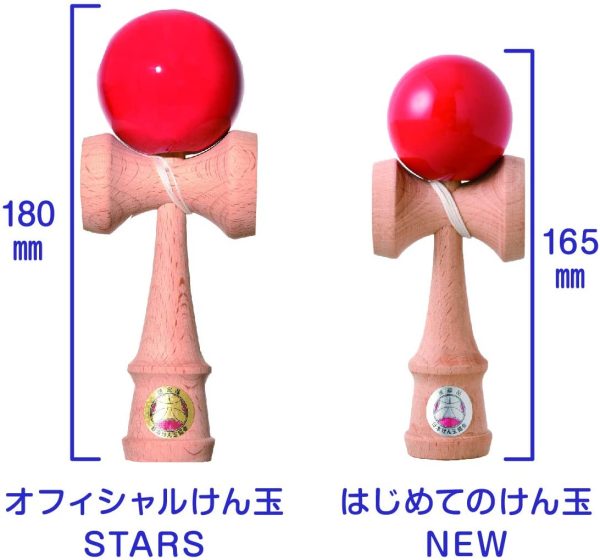 はじめてのけん玉 ピンク 日本けん玉協会推奨 木製(予備糸つき)