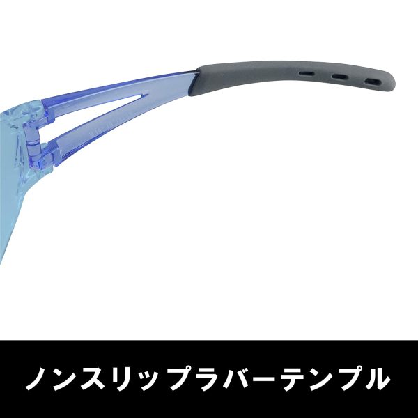 山本光学 YAMAMOTO CV-401 高視認性保護めがね <ULTRA LENS> ノンスリップラバーテンプル 上部ひさしカバー 付き 双非球面レンズ クリアブルー PET-AF(両面ハードコートくもり止め) 日本製 紫外線カット - 画像 (7)