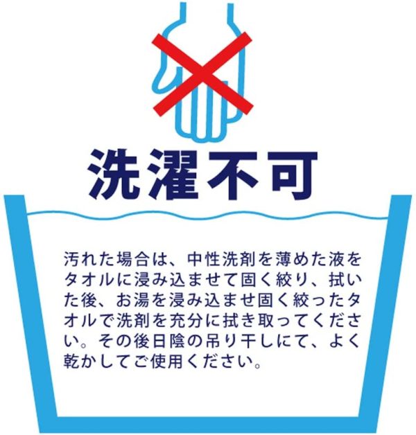 夏 スリッパ 外縫い 竹インソール 無地 レディース (M : 約22.0～25.0cm / ) 生地 織りネーム付き シンプル おしゃれ 涼しい 女性 婦人 CXS-S88001-OR - 画像 (6)