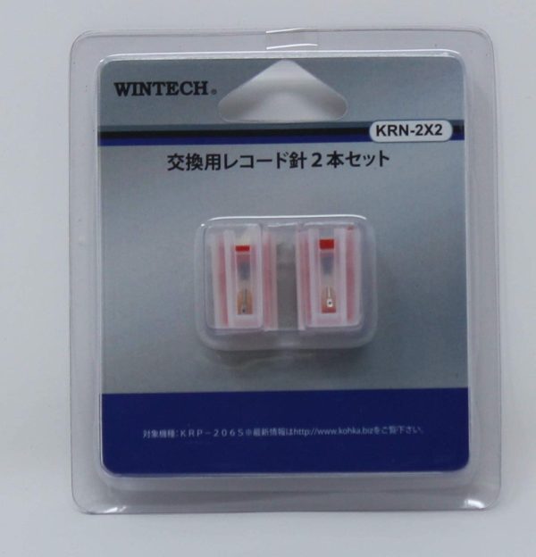 WINTECH　レコードプレーヤー交換針２本セット KRN-2X2 KRP-206S/KRP-308MS対応 - 画像 (2)