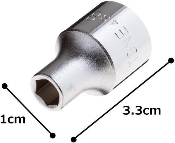 ソケット(6角) 4S-08 差込角12.7mm(1/2") 二面幅8mm