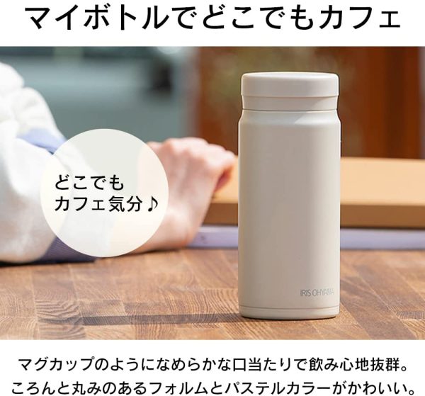 アイリスオーヤマ 水筒 350ml 真空断熱 軽量 225g 口当たり柔らか 広口 氷も入る ステンレス スクリュー SM-S350