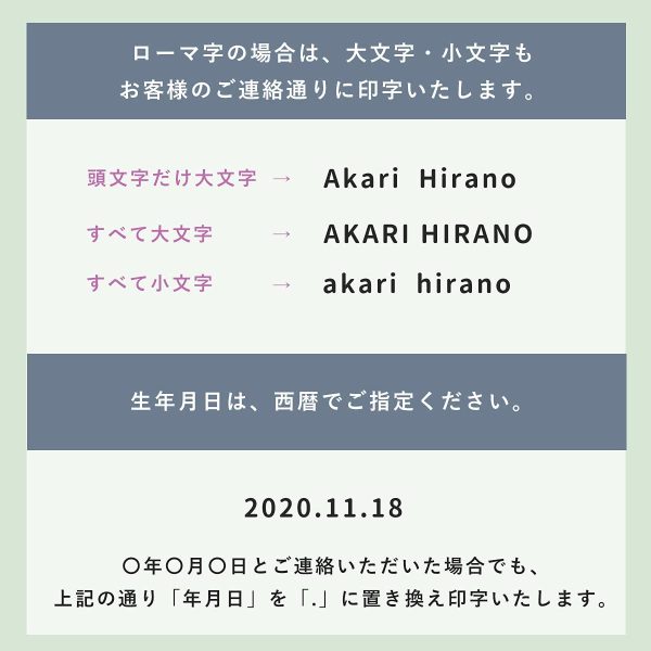 乳歯ケース 安心の日本製 国産桐箱使用 名入れ お誕生日を入れられる オーダーメイド 【くるま】 かわいい 車 乗り物 北欧風 デザイン乳歯入れ - 画像 (5)