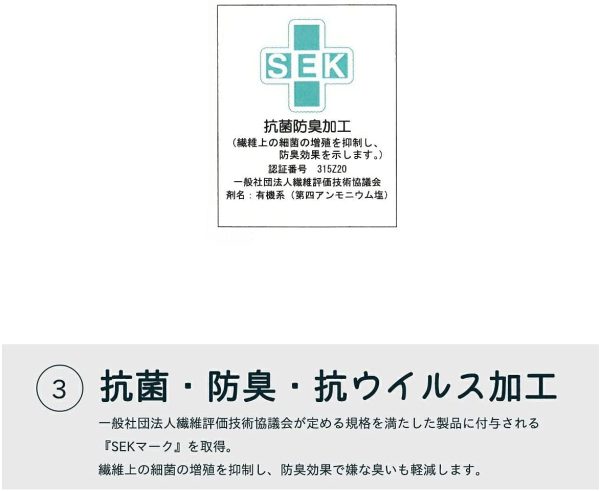 今治タオル サウナハット レジャー サウナ キャップ 帽子 ハット 綿100％ コットン 日本製 抗菌 防臭 抗ウイルス シャーリング グリーン S