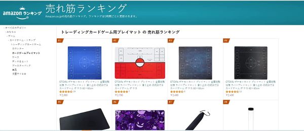 OTOlife ポケモンカード プレイマット 全面縫製仕様 ラバープレイマット 滑り止め 収納袋付き カードゲーム ポ ケカ 60×60cm - 画像 (2)