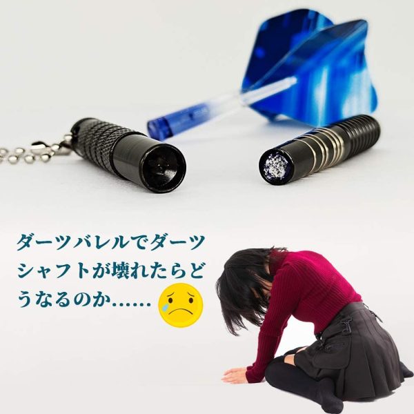 VastElement ダーツツール スクリューチップリムーバー SCREW Shaft TIP REMOVER シャフトリムーバー ターゲット エクストラクターツール (シャフトリムーバー) - 画像 (6)