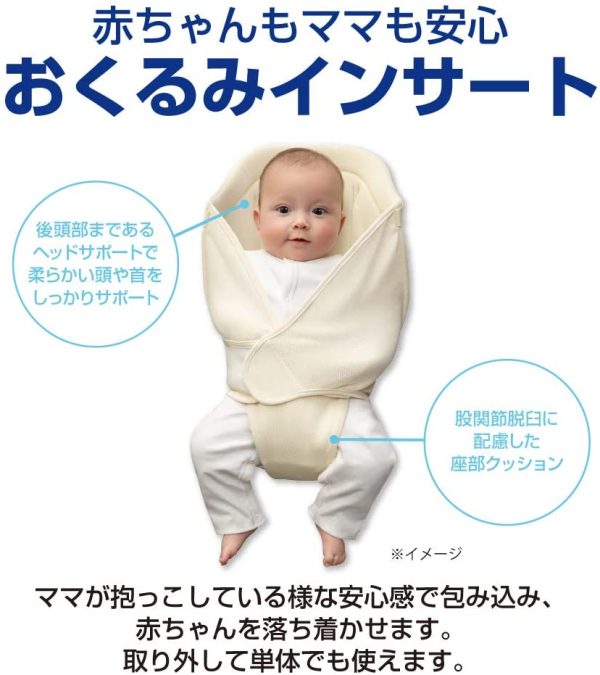 Graco(グレコ) 新生児から使える抱っこ紐 ルーポップゼロ Roopop ZERO (おくるみインサート付き、やわらかメッシュ、疲れにくい腰ベルト) キュートスターNV 1個 (x 1) - 画像 (4)