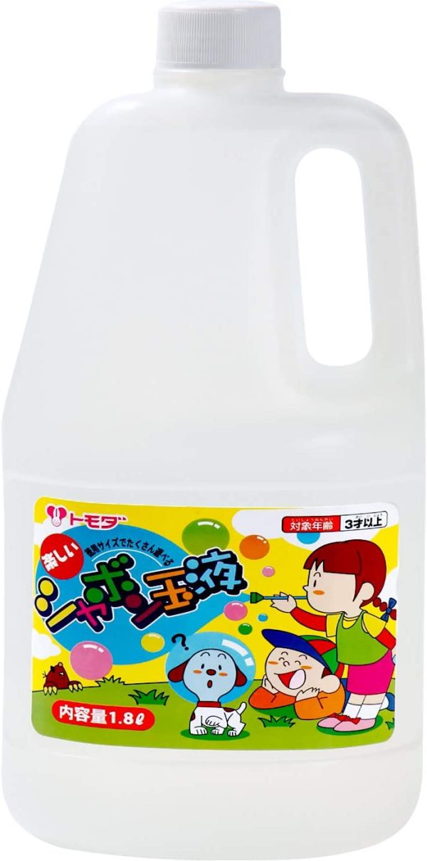 トモダ しゃぼん玉 1800ml 日本製 大容量 シャボン玉液 補充液 - 画像 (6)