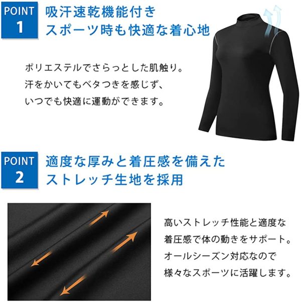 Muxuryee スポーツ シャツ レディース 長袖 コンプレッションウェア アンダーウェア トレーニング UVカット?吸汗速乾 - 画像 (2)