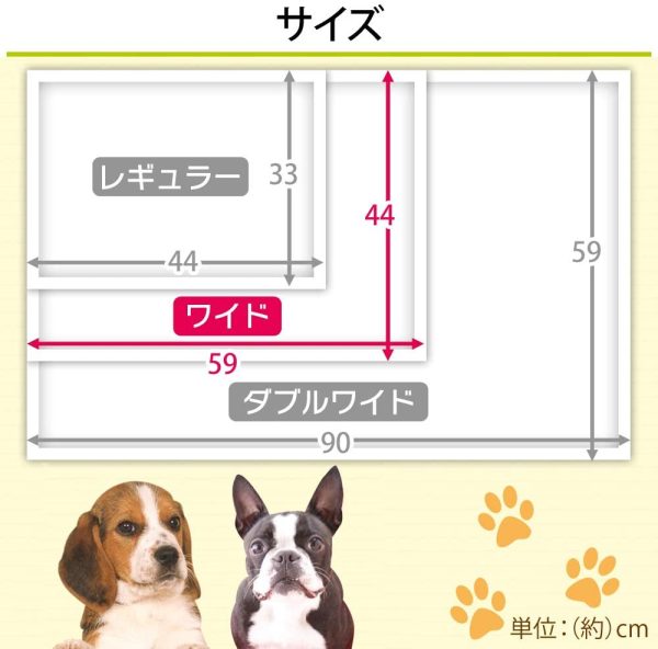 アイリスオーヤマ ペットシーツ 薄型 1回使い捨て 抗菌 消臭 小型?中型 ワイド 100枚×4袋(400枚入) (ケース販売) - 画像 (6)