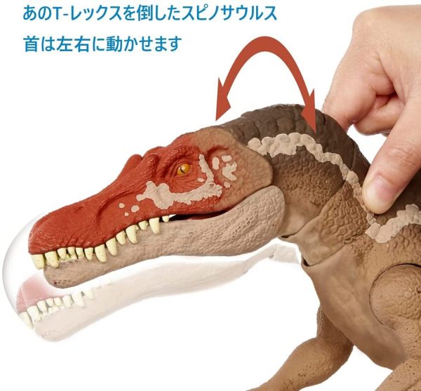 マテル ジュラシックワールド(JURASSIC WORLD) かみつき! スピノサウルス 【全長:55㎝】【4歳~】  茶 - 画像 (4)