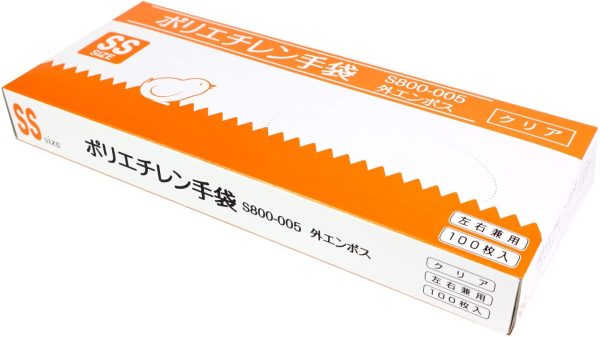 つばさ ポリエチレン手袋 食品衛生法適合 SSサイズ クリア ビニール手袋 左右兼用 薄手仕上げ 外エンボス加工 耐油 耐薬品 耐溶剤 ポリエチレングローブ 使い捨て 100枚入 - 画像 (4)