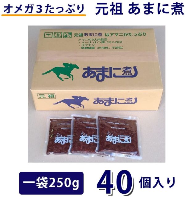 エヌ?ビー?アール 元祖あまに煮 馬用飼料 1ケース(250g 40個入り)黒糖入り 亜麻仁 アマニ 茶