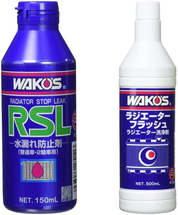 ワコーズ ラジエーターストップリーク R211 RSL 150mL 冷却液の漏れ止め剤 & RF ラジエーターフラッシュ 速効性ラジエーター洗浄剤 500ml R120【セット買い】 - 画像 (4)