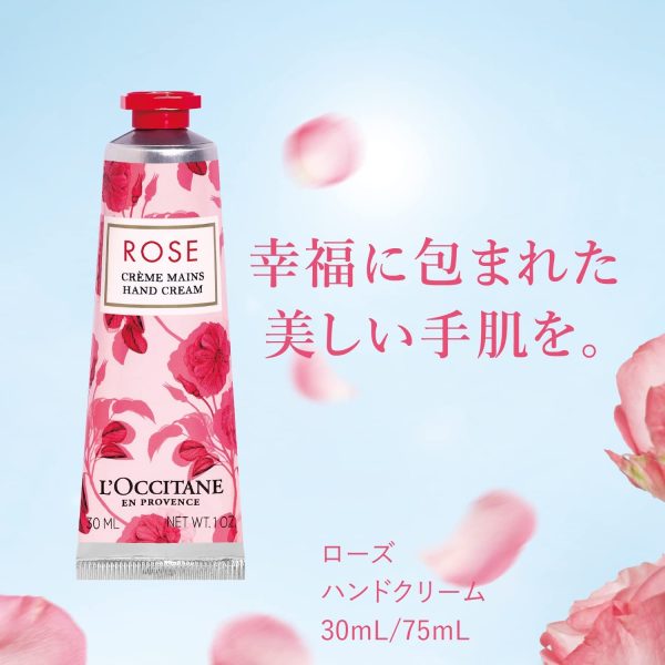 ロクシタン(L'OCCITANE) ハンドクリーム チェリー&ローズ タオル付き ギフトセット 2本 BOX入り 誕生日 プレゼント - 画像 (10)