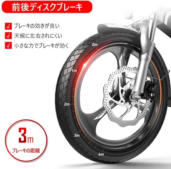 【原付電動自転車】電動アシスト自転車 アシスト自転車 折り畳み 電動自転車 20インチ 黒色 折りたみ電動アシスト自転車 500W アシスト自転車電動自転車折り畳み外装7段変速 3モード 大容量バッテリー 48v10ah 最大アシスト距離 70㎞ ディスクブレーキ LEDライト搭載 USB充電可 アクセル付き コンパクト 折り畳み 自転車 荷台 ノーパンク ショックアブソーバー おしゃれ プレゼント 新生活 入学 就職 お祝い ギフト 子供乗せ アシスト自転車 折り畳み　[ 黒色] - 画像 (5)