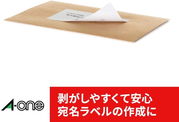 エーワン ラベルシール 出品者向け 配送 ラベル 用紙 きれいにはがせる A4 ノーカット 100シート 80323