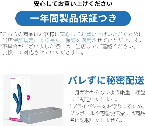 ZEMALIA OTTO バイブ 吸引バイブ【クンニ吸引＋電磁ピストン＋パルス振動＋42℃加熱】 一台四役 A.U.C.G多点攻め 調教専用 バイブレーター 電マ 女性用 潮吹き 柔らかいシリコン 完全防水 USB磁気充電 大人のおもちゃ - 画像 (2)